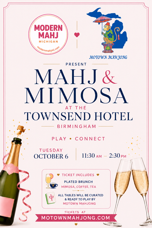 Sold Out Mahj & Mimosa at the Townsend Hotel