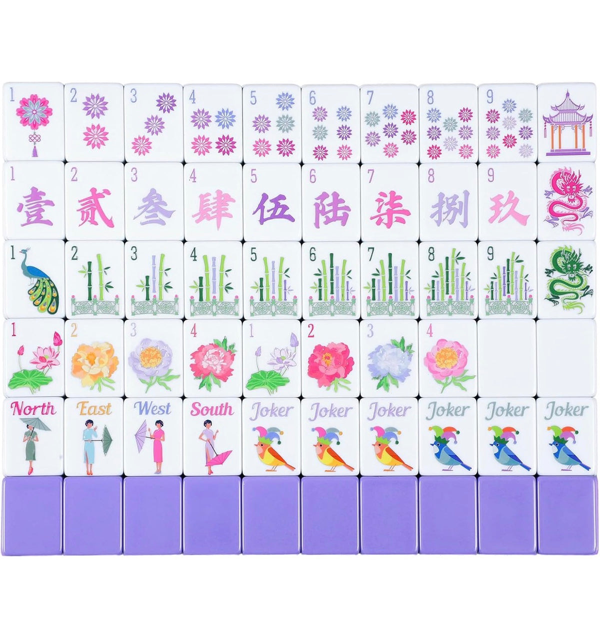 Motown EveryDay Mahjong Tiles