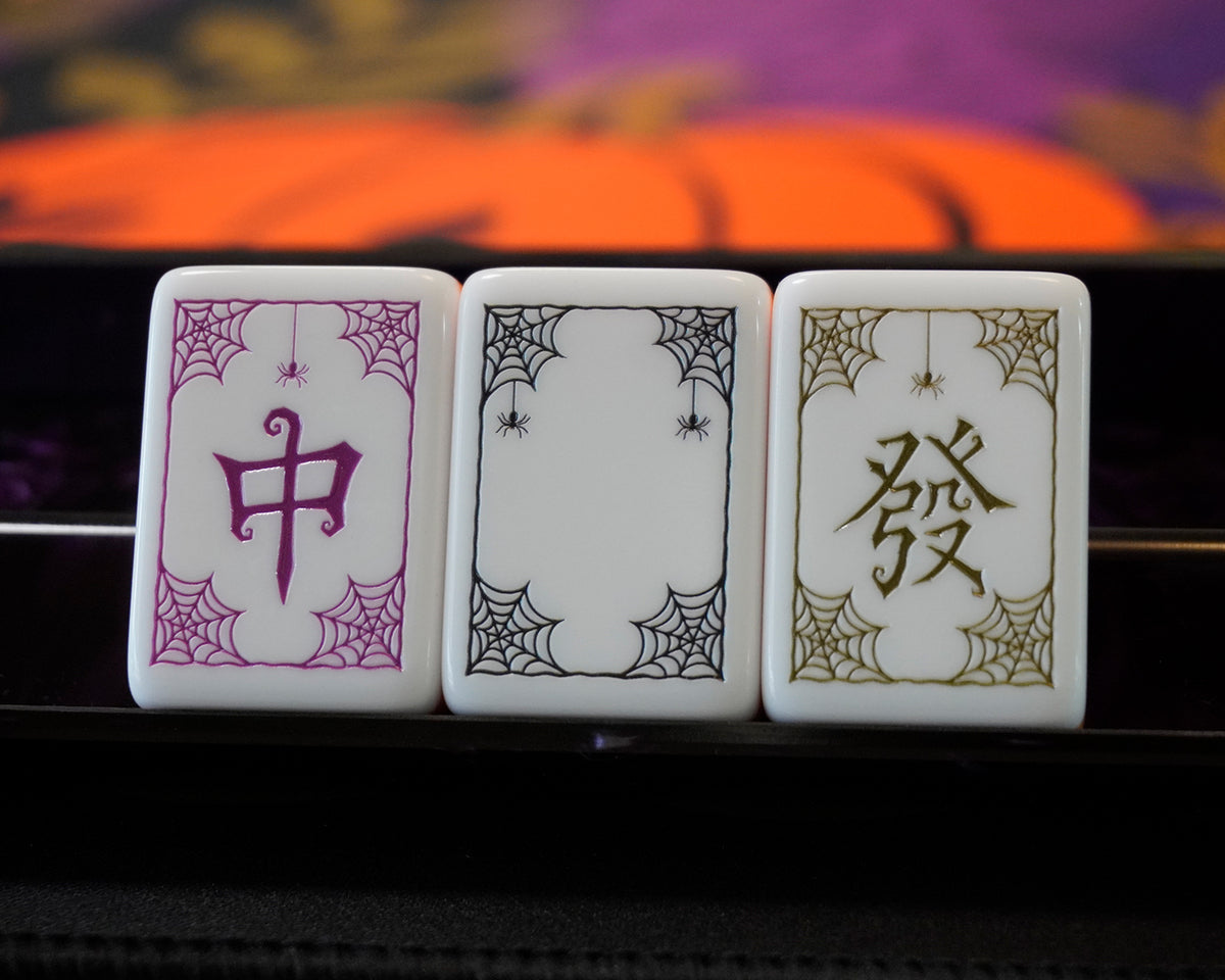 MONSTER MAHJ TILE SET | HALLOWEEN 2026