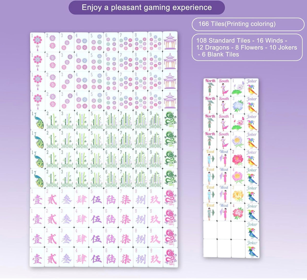 Motown EveryDay Mahjong Tiles