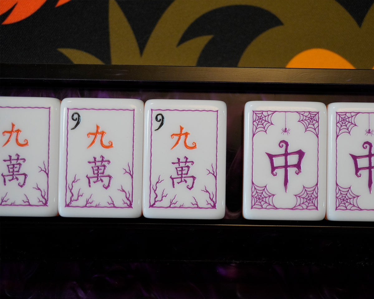 MONSTER MAHJ TILE SET | HALLOWEEN 2026